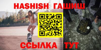 дживик Апрелевка