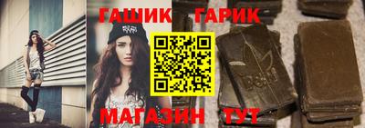 трава Берёзовский