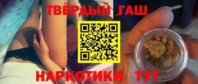 трава Берёзовский