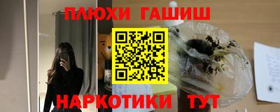 трава Берёзовский
