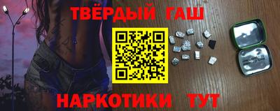 эйфоретик Аргун