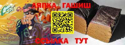 эйфоретик Аргун