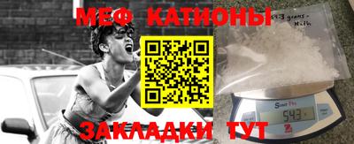 бутик Беслан