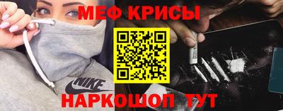 трава Берёзовский