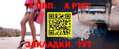 ECSTASY Апшеронск