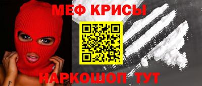 эйфоретик Аргун