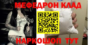 ECSTASY Апшеронск