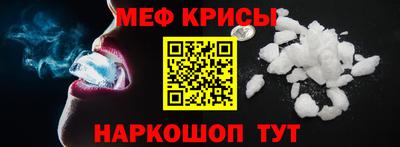 эйфоретик Аргун