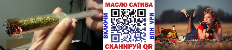 Дистиллят ТГК вейп  Владикавказ 