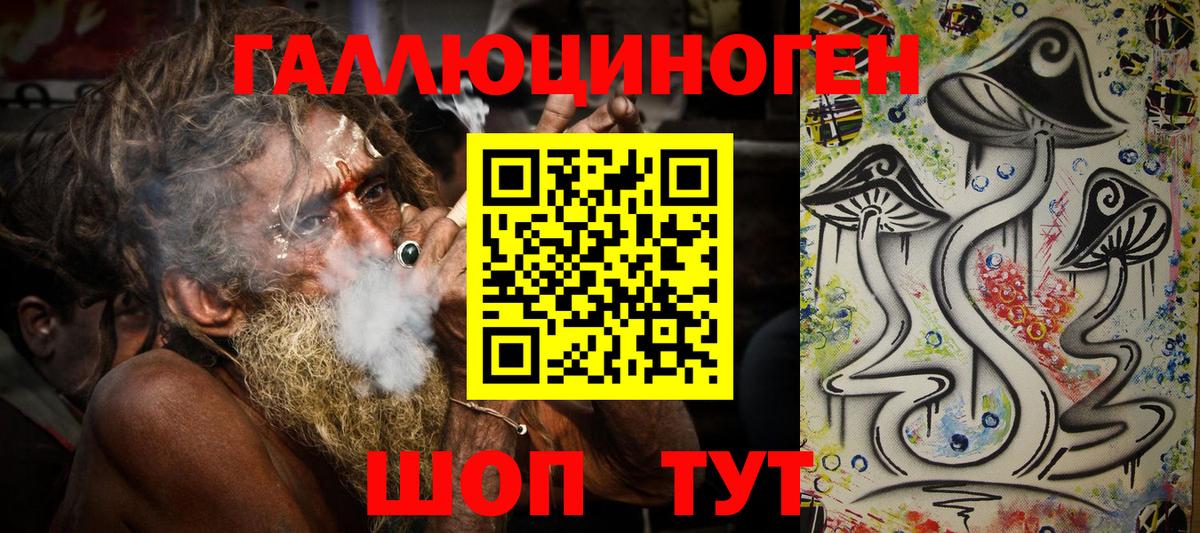 Меф   Владикавказ  Конопля  Амфетамин кристаллы  Экстази  Вход с VPN  Гашиш 