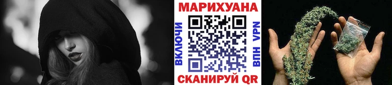 сайты даркнета какой сайт  как найти   Владикавказ  Бошки марихуана OG Kush 